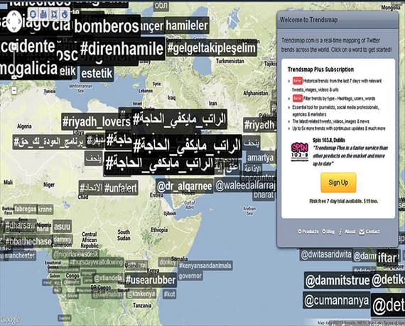 أكثر من 17 مليون تغريدة في «الراتب ما يكفي الحاجة»