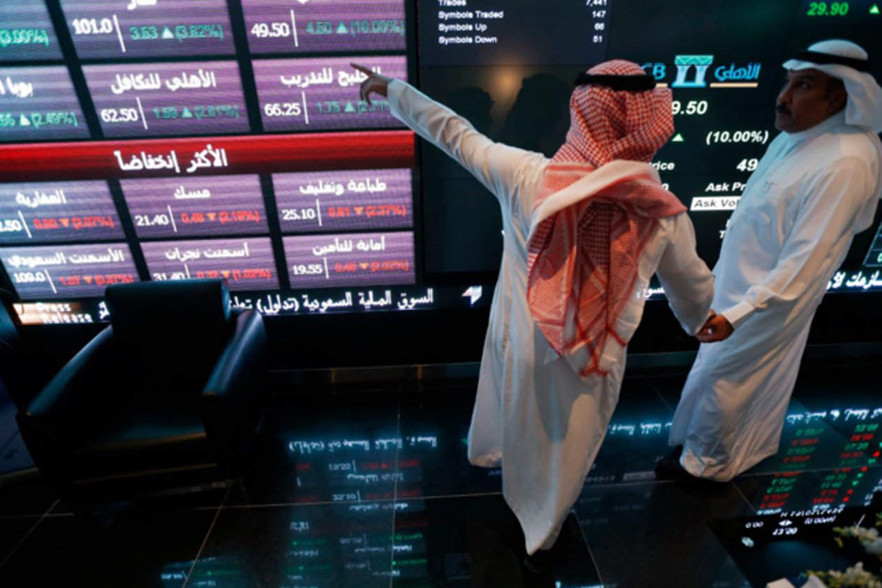 سوق الأسهم السعودية يغلق منخفضا عند مستوى 8465 نقطة   صحيفة الاقتصادية