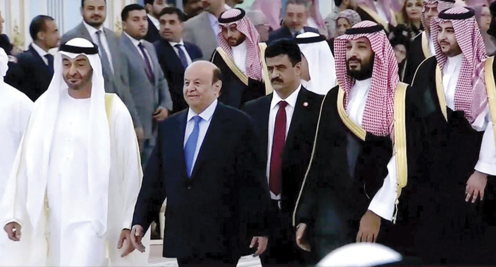 اتفاق الرياض .. السعودية توسع خيارات السلام   صحيفة الاقتصادية