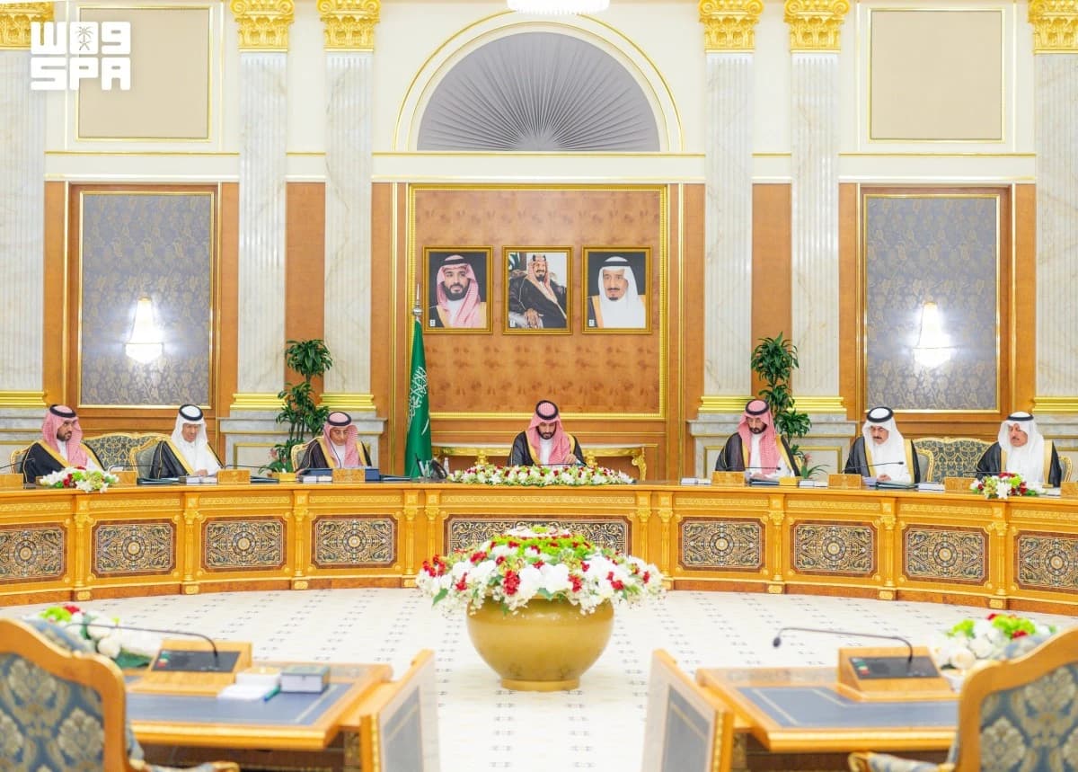 رسميا .. نقل البورصة العقارية السعودية من "العدل" إلى "هيئة العقار"