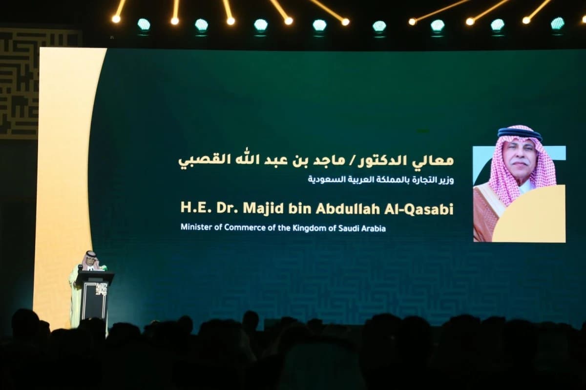 قطاع الحلال يتحول إلى صناعة عالمية متكاملة بمعايير الجودة والحوكمة