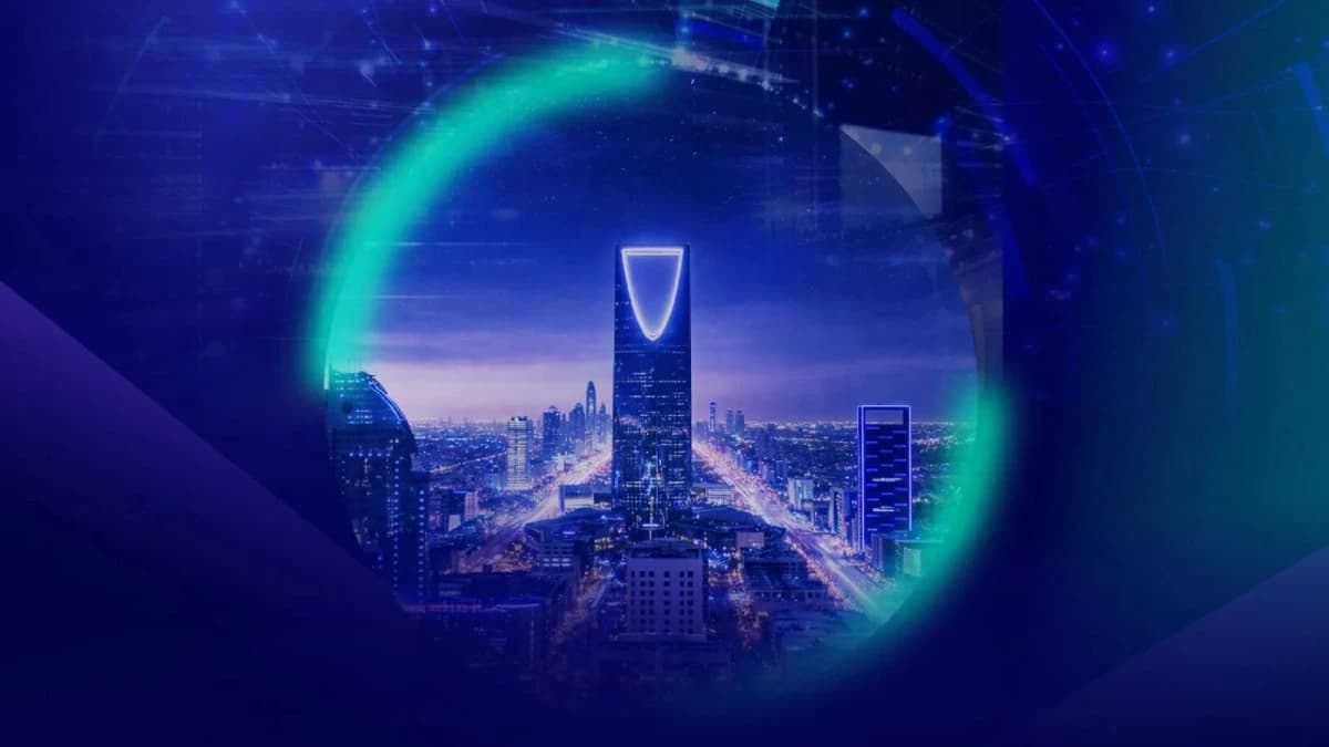 إطلاق مبادرة الحي الرقمي في الرياض لتعزيز اقتصاد المستقبل