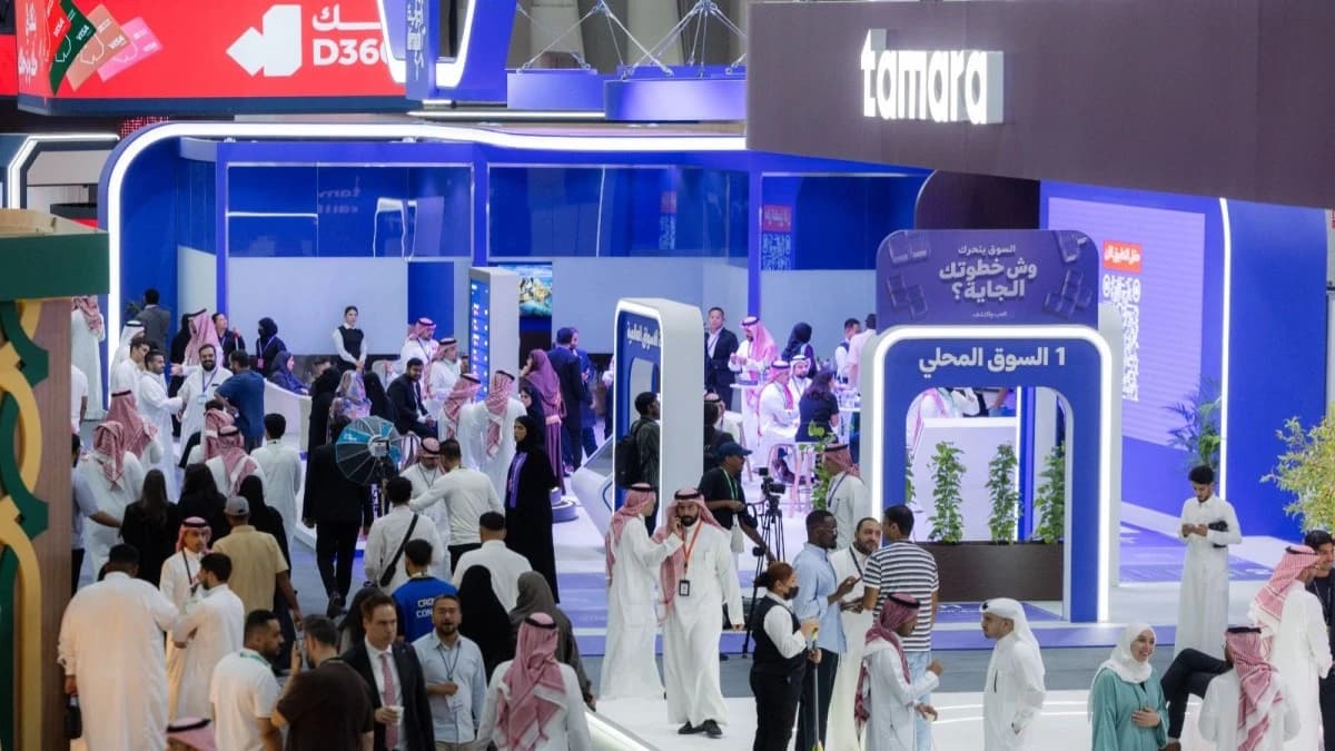 مؤتمر Money20/20 Middle East يختتم أعماله برسم خارطة طريق لمستقبل مالي مبتكر وقابل للتوسع في المملكة