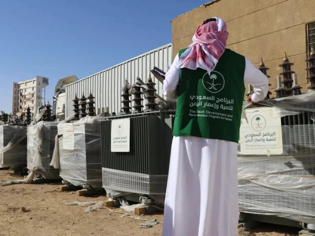 السعودية تقدم أكثر من 224 مليون ريال لدعم الموازنة اليمنية
