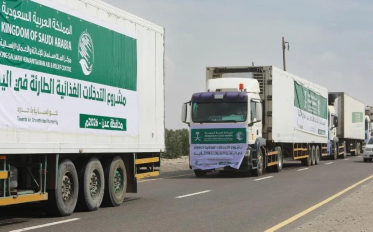 وزارة الداخلية السعودية تعلن بدء تصحيح أوضاع اليمنيين غير النظاميين