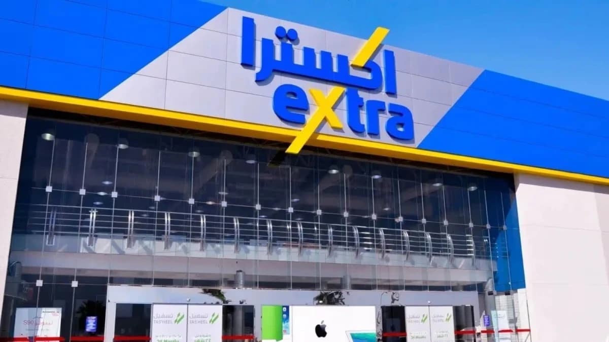 ضعف التمويل الاستهلاكي يهبط بأرباح "إكسترا" الفصلية 27%