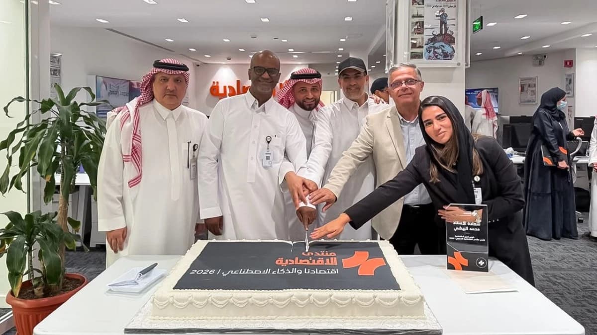 "الاقتصادية" تكرم منسوبيها المشاركين في إنجاح أول نسخة من منتداها السنوي