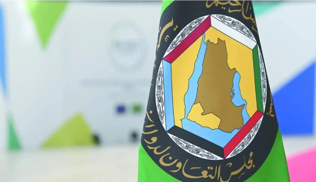 إعادة جدولة القمة الخليجية - الأوروبية في الرياض إلى موعد آخر