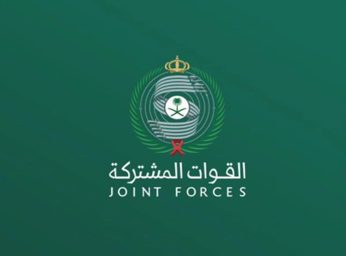 التحالف يحذر ميليشيا الحوثي الإرهابية من استغلال الوسائط البحرية في تهريب الأسلحة