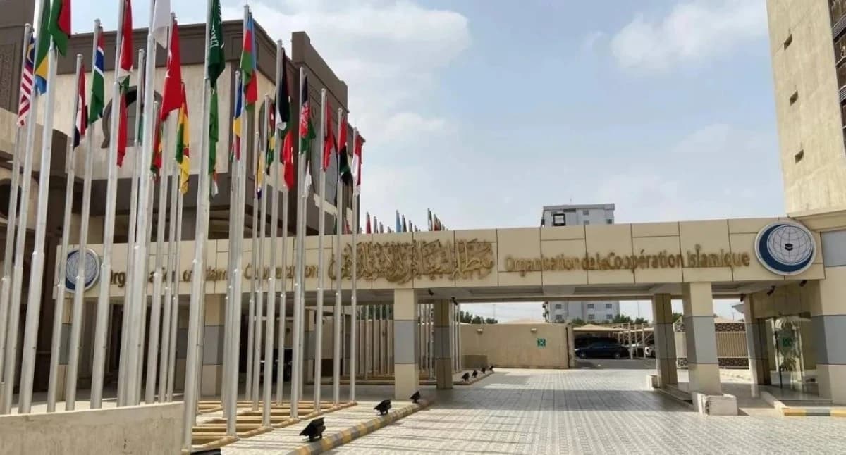 دول منظمة التعاون الإسلامي تختار الرياض مقرًا لأول مجلس وزاري يعنى بالأمن السيبراني