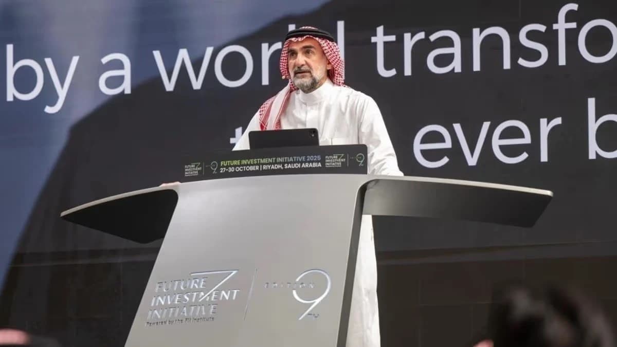 الرميان رئيسا لمجلس إدارة "معادن" السعودية حتى أكتوبر 2029