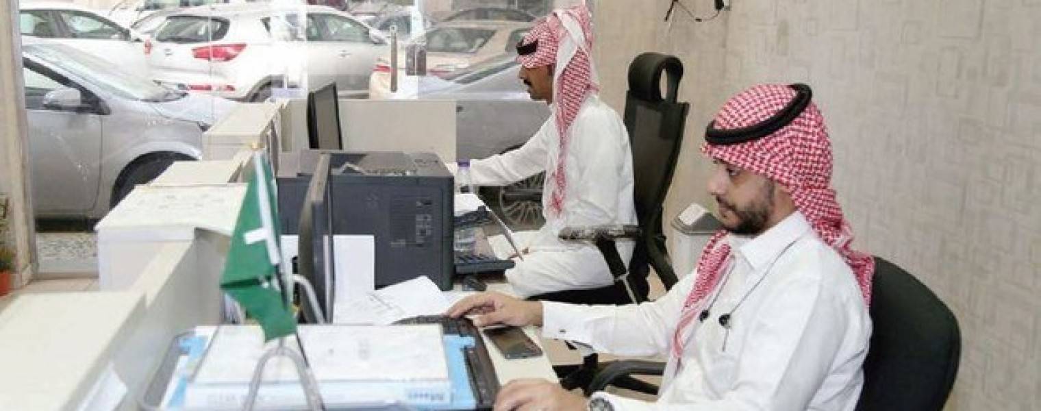 Ø¥ÙŠØ¯Ø§Ø¹ 446 Ù…Ù„ÙŠÙˆÙ† Ø±ÙŠØ§Ù„ ÙÙŠ Ø­Ø³Ø§Ø¨Ø§Øª Ù…Ø³ØªÙÙŠØ¯ÙŠ Ø¨Ø±Ù†Ø§Ù…Ø¬ Ø¥Ø¹Ø§Ù†Ø© Ø§Ù„Ø¨Ø§Ø­Ø«ÙŠÙ† Ø¹Ù† Ø¹Ù…Ù„ ØµØ­ÙŠÙØ© Ø§Ù„Ø§Ù‚ØªØµØ§Ø¯ÙŠØ©