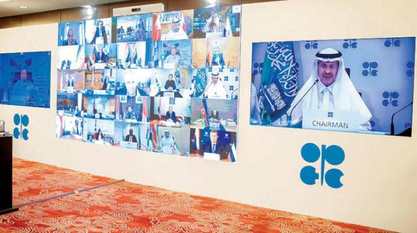 إنرجي إنتليجنس : استراتيجية السعودية لإدارة سوق البترول .. القيادة بالقدوة   صحيفة الاقتصادية