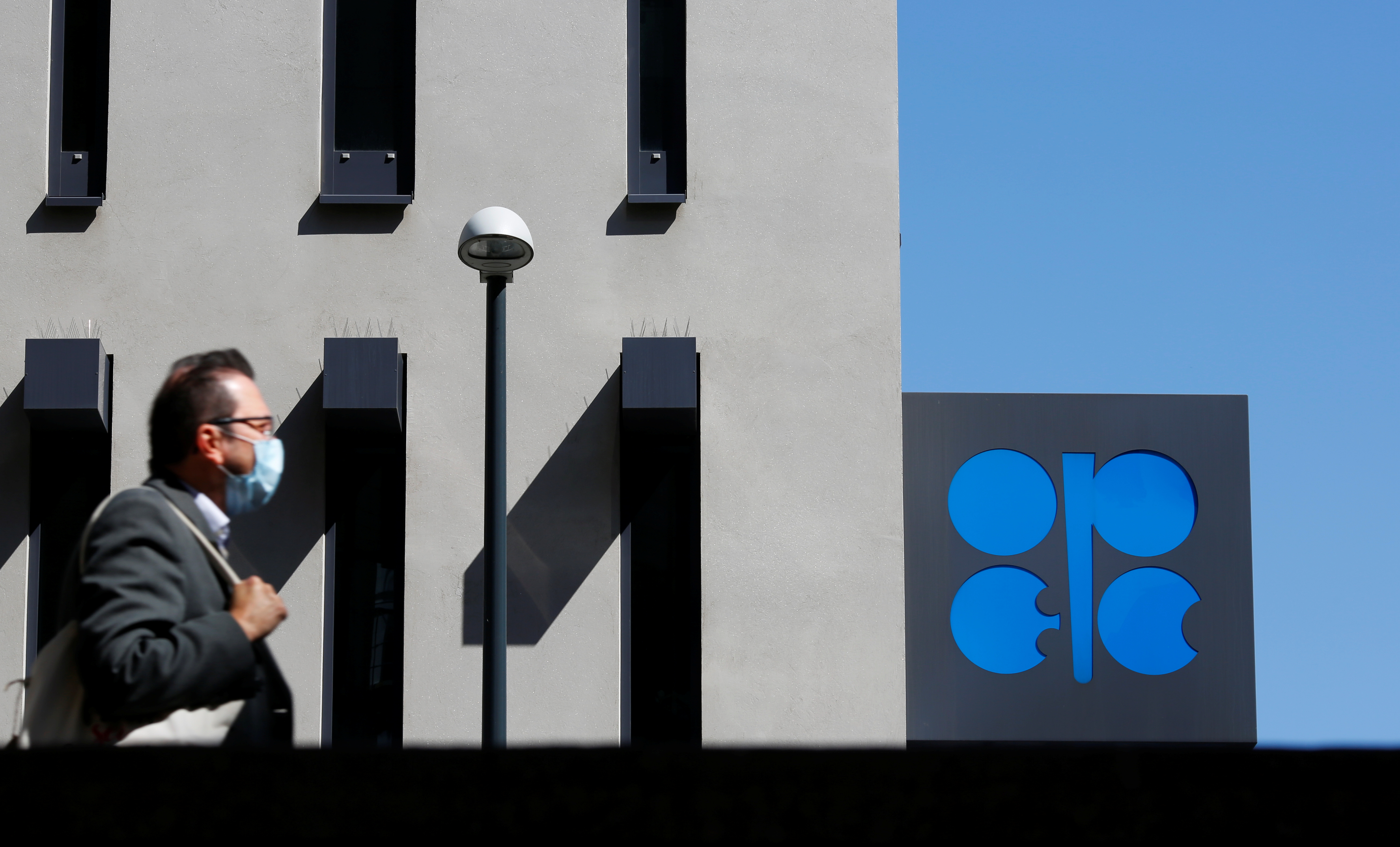 Квартира опек. ОПЕК 2020. OPEC нефть. Сделка ОПЕК 2020. ОПЕК фото.