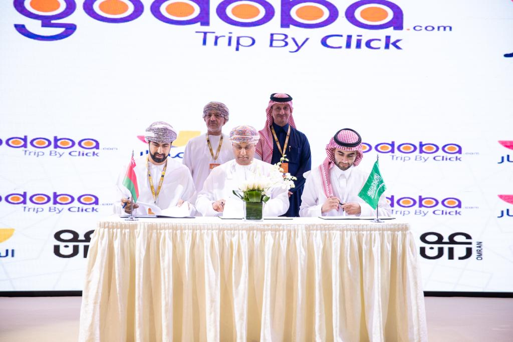شراكة سعودية عمانية لتطوير مشاريع سياحية صحيفة الاقتصادية