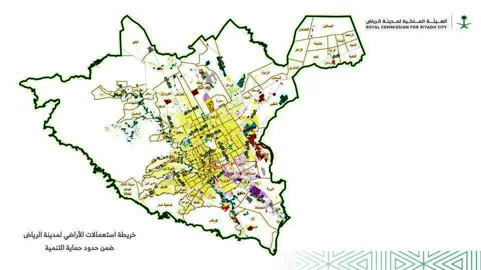 حقوق الطبع والنشر شاملة للأراضي والمباني ضمن “حدود حماية التنمية” في الرياض