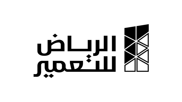 32.4 مليون ريال أرباح "التعمير" خلال الربع الأول .. انخفضت 76.7%