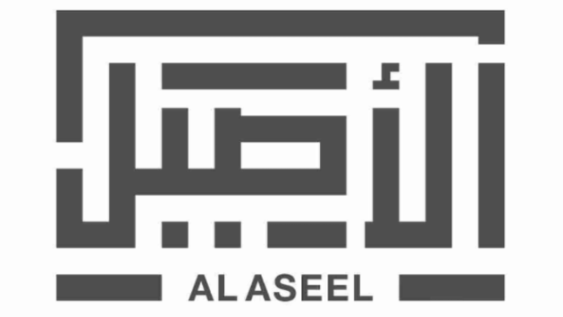 عمومية "الأصيل" توافق على تعديل القيمة الاسمية للسهم من 10 ريالات إلى ريال واحد