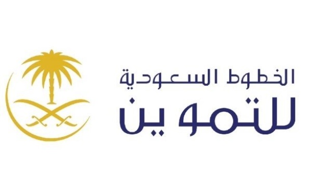 "التموين": توزيع 82 مليون ريال أرباحا نقدية على المساهمين عن النصف الأول من 2023