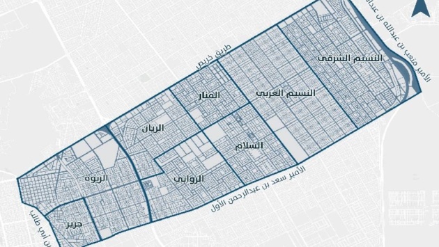 السجل العقاري يبدأ تسجيل 51 ألف عقار في 8 أحياء شرق الرياض