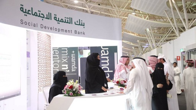 تمويل رواد الأعمال من بنك التنمية السعودي يقفز 1071% في النصف الأول