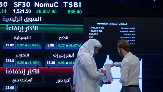 4.9 مليار ريال تداولات فترة مزاد الإغلاق للسوق السعودية .. 55 % منها تمت على 3 أسهم