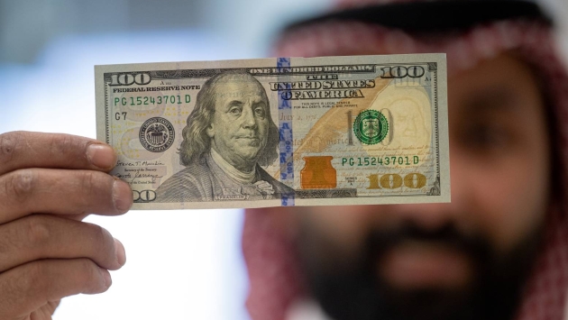 السعودية ترفع استثماراتها بالسندات الأمريكية لأعلى مستوى منذ كورونا