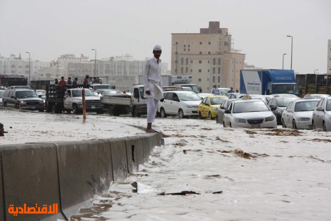 تويتر امطار جدة