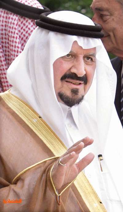 عبدالعزيز سلطان بن مستشفى الامير وظائف شاغرة