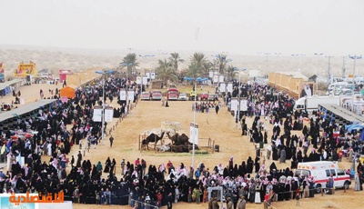 مهرجان الغضا ١٤٤٣