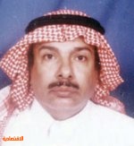 الحمدان حمدان Hamdan Al