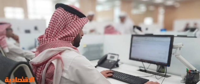 المستهدفة بالتخصيص القطاعات هذه قواعد