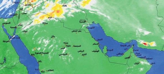 ارتفاع فرص هطول الأمطار على بعض مناطق المملكة