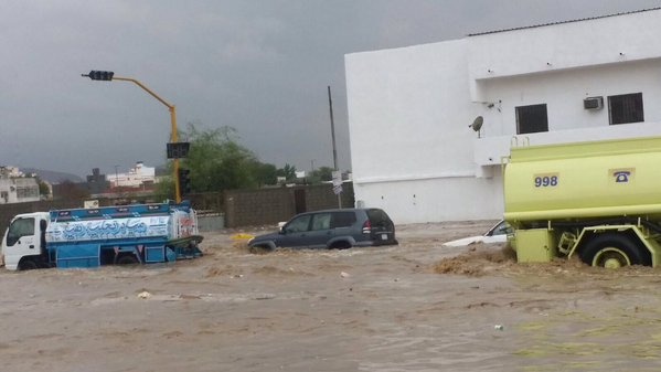 مدني جدة: وفاة طفل غرقاً بمحافظة بحرة