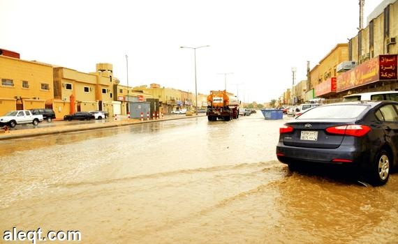 حالة عدم إستقرار في الأجواء بهطول أمطار على معظم مناطق المملكة