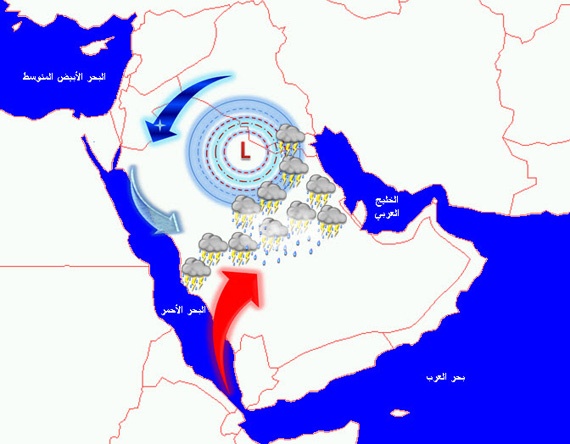 أمطار غزيرة متوقعة على بعض مناطق السعودية تستمر عدة أيام