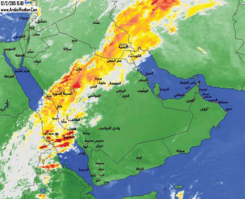 هطول أمطار رعدية على بعض المناطق.. اليوم