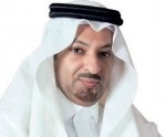 غرفة التجارة الدولية: دعم المنشآت الصغيرة في مقدمة أجندة منتدى الرياض
