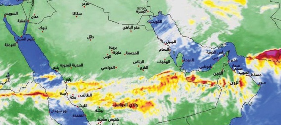 استمرار الطقس البارد في معظم المناطق حتى نهاية هذا الأسبوع