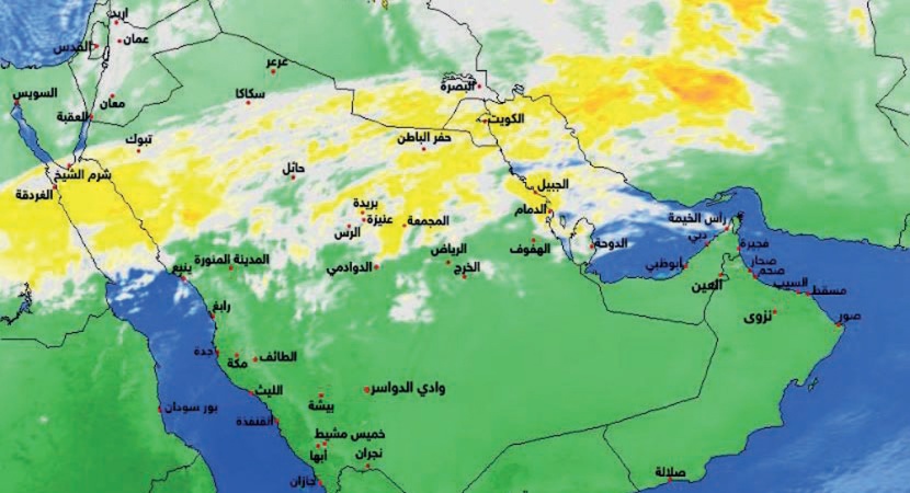 هطول أمطار رعدية على بعض المناطق