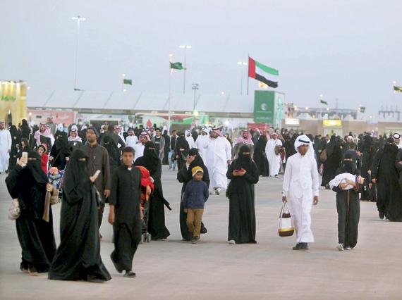 أكاديميات وباحثات: العناية بالأمان الوظيفي للشباب يحد من ظاهرة التطرف