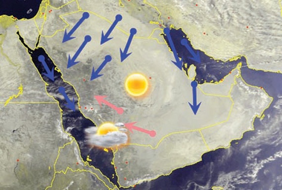 طقس مستقر في معظم مناطق البلاد وتغيره بداية الأسبوع المقبل