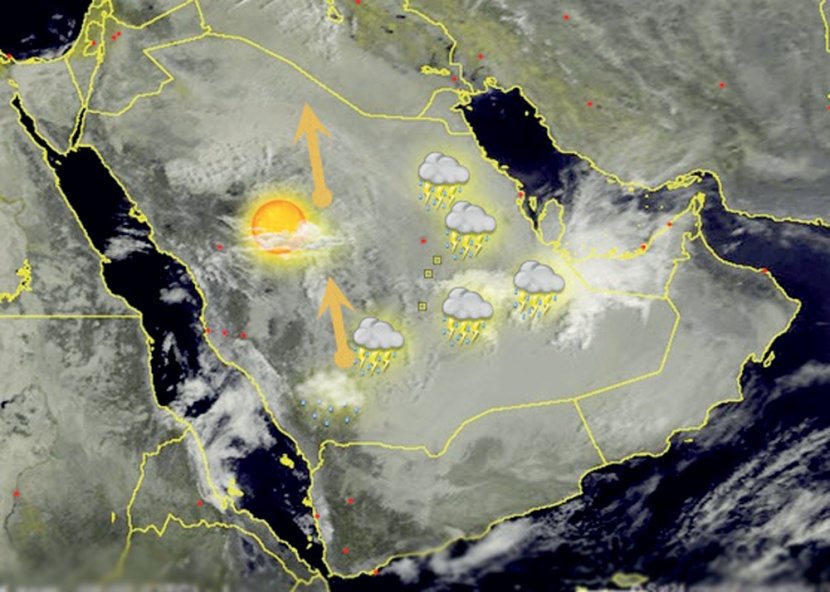 حالة مطرية أخرى متوقعة نهاية الأسبوع تؤثر في السعودية