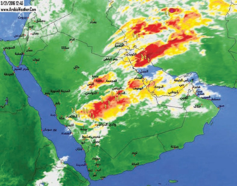 انخفاض في درجات الحرارة .. وتوقعات بهطول أمطار على أغلب مناطق المملكة