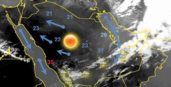 حالة مطرية غزيرة على بعض المناطق نهاية الأسبوع