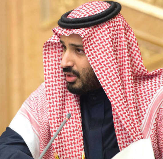 محمد بن سلمان للمواطنين بجميع شرائحهم: «هذا طموحنا.. فشاركونا تحقيقه»