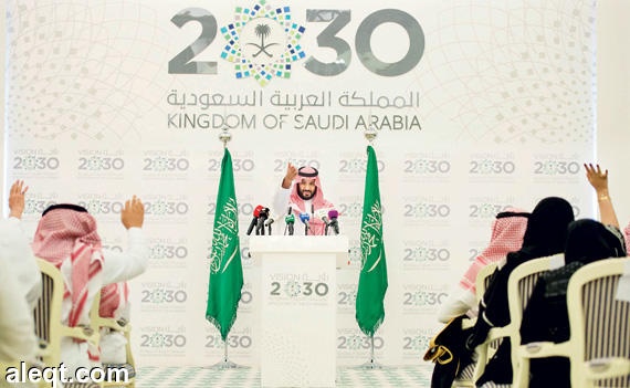 السعودية توقع شراكات مع جنرال إلكتريك لدعم رؤية 2030