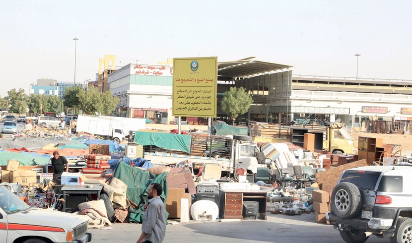 «حراج بن قاسم» القديم.. الهروب من أعين الرقابة