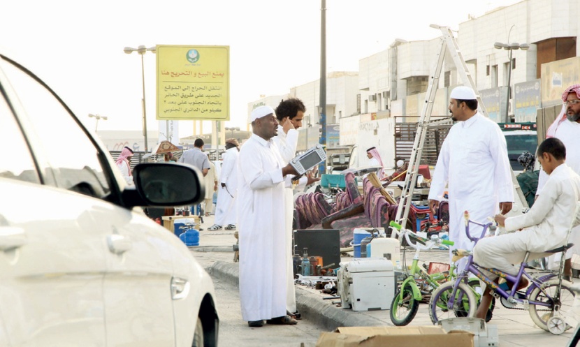 «حراج بن قاسم» القديم.. الهروب من أعين الرقابة