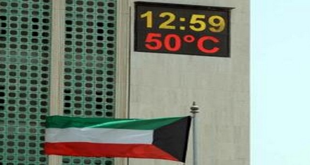 منظمة الأرصاد تبحث درجات الحرارة القياسية في الخليج